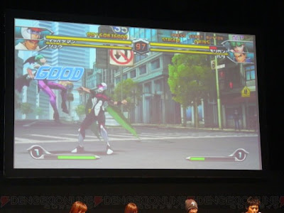 gmaes Tatsunoko vs. Capcom: Cross Generation of Heroes at discountedgame